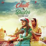 Chalk N Duster - Papon Song Download