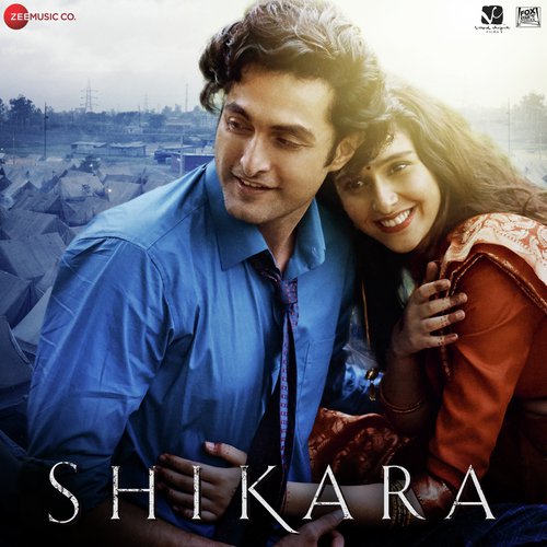 Shikara Papon MP3 Download